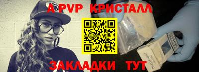 MDMA Азнакаево