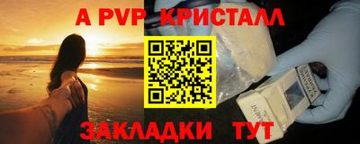 MDMA Азнакаево