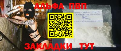 мефедрон VHQ Изобильный