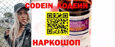 мефедрон VHQ Изобильный