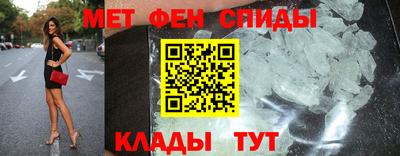 MESCALINE Кунгур