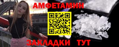 MDMA Азнакаево