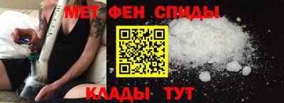 мефедрон VHQ Изобильный