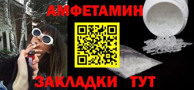 таблы Ирбит