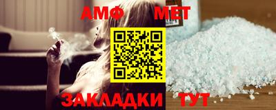 MDMA Азнакаево
