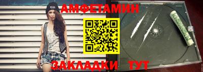 мефедрон VHQ Изобильный