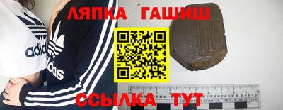 таблы Ирбит