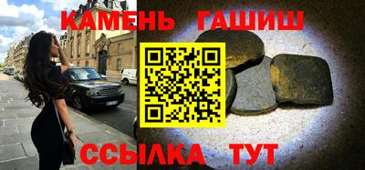 альфа пвп VHQ Абакан