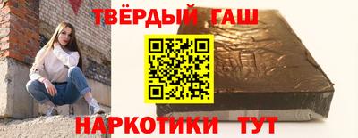 мефедрон VHQ Изобильный