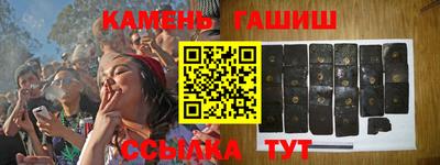 мефедрон VHQ Изобильный