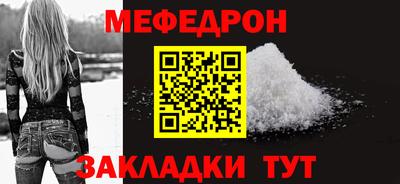 MDMA Азнакаево