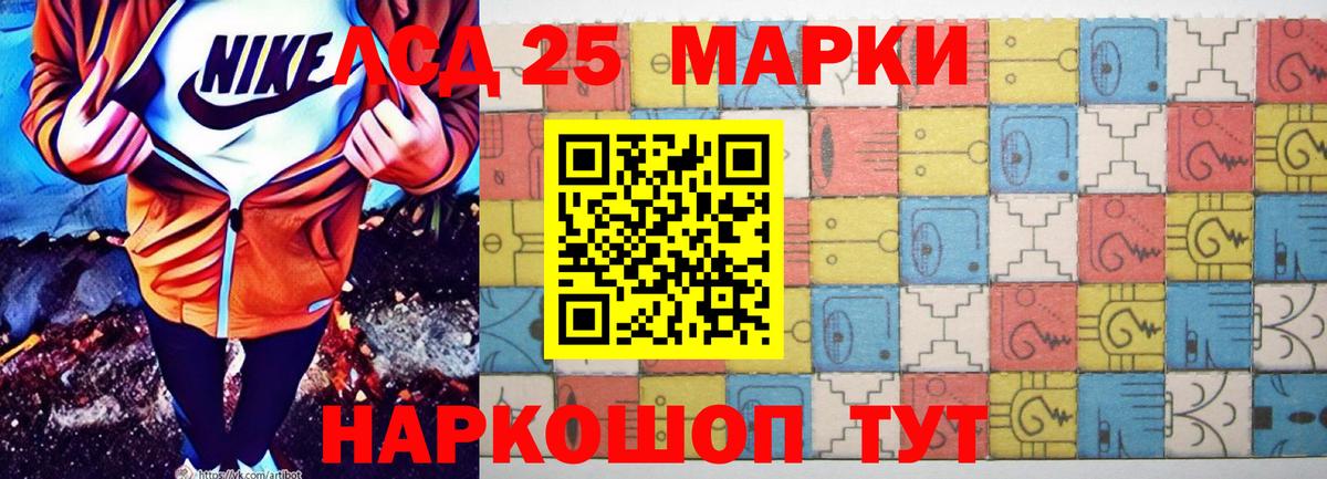 ГАШИШ  Codein  Мефедрон кристаллы  Чапаевск  Альфа ПВП СК  