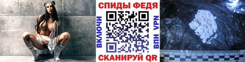МЕТАМФЕТАМИН витя  Чапаевск 