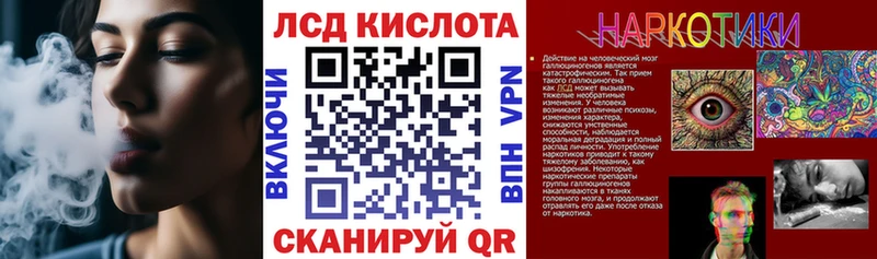 OMG вход  купить наркоту  Чапаевск  Наркотические марки 1,8мг 