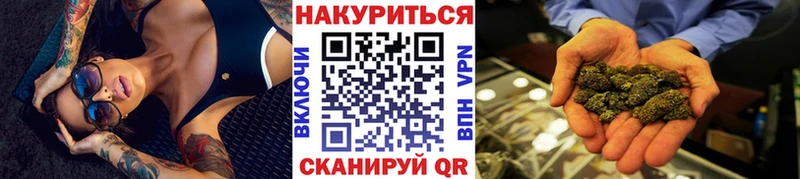 Марихуана LSD WEED  Чапаевск 